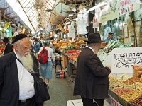 p5260295 f 1  Israel_2017 / Jerusalem - ein Marktbummel