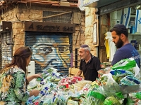 p5260305 f 1  Israel_2017 / Jerusalem - ein Marktbummel