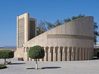 Buchara - Imam al-Bukhari Memorial Museum  Usbekistan 2018