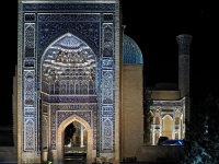 Samarkand  Usbekistan 2018